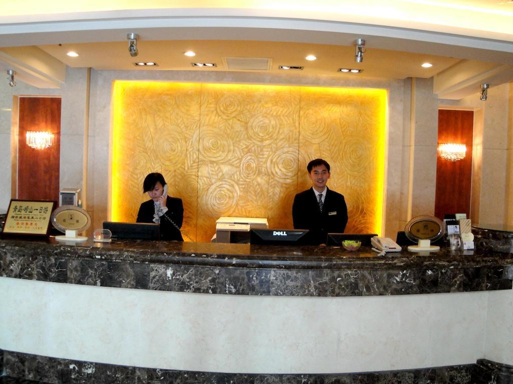 Overseas Chinese International Hotel Qingdao Zewnętrze zdjęcie