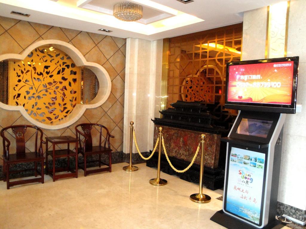 Overseas Chinese International Hotel Qingdao Zewnętrze zdjęcie