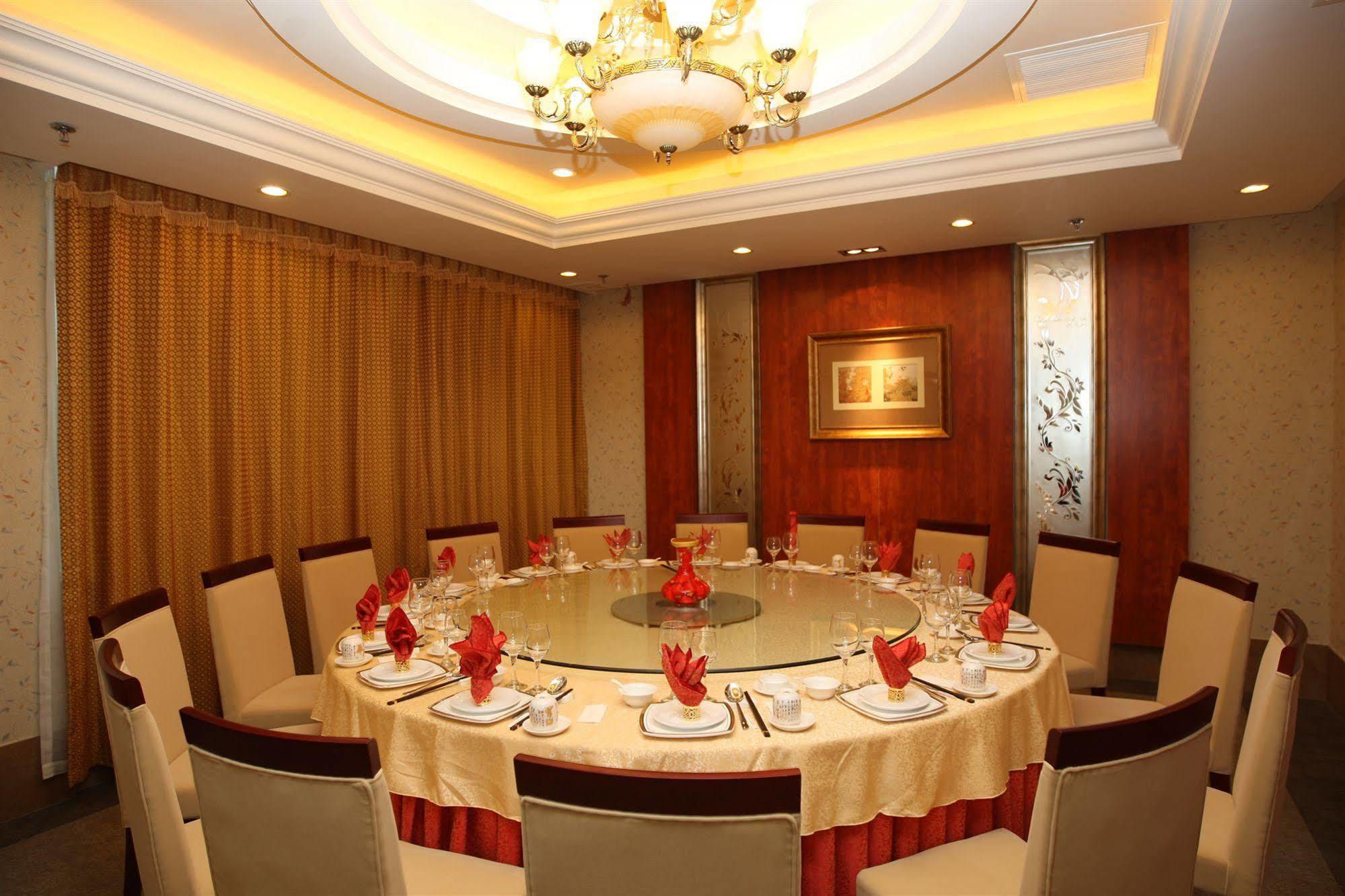 Overseas Chinese International Hotel Qingdao Zewnętrze zdjęcie