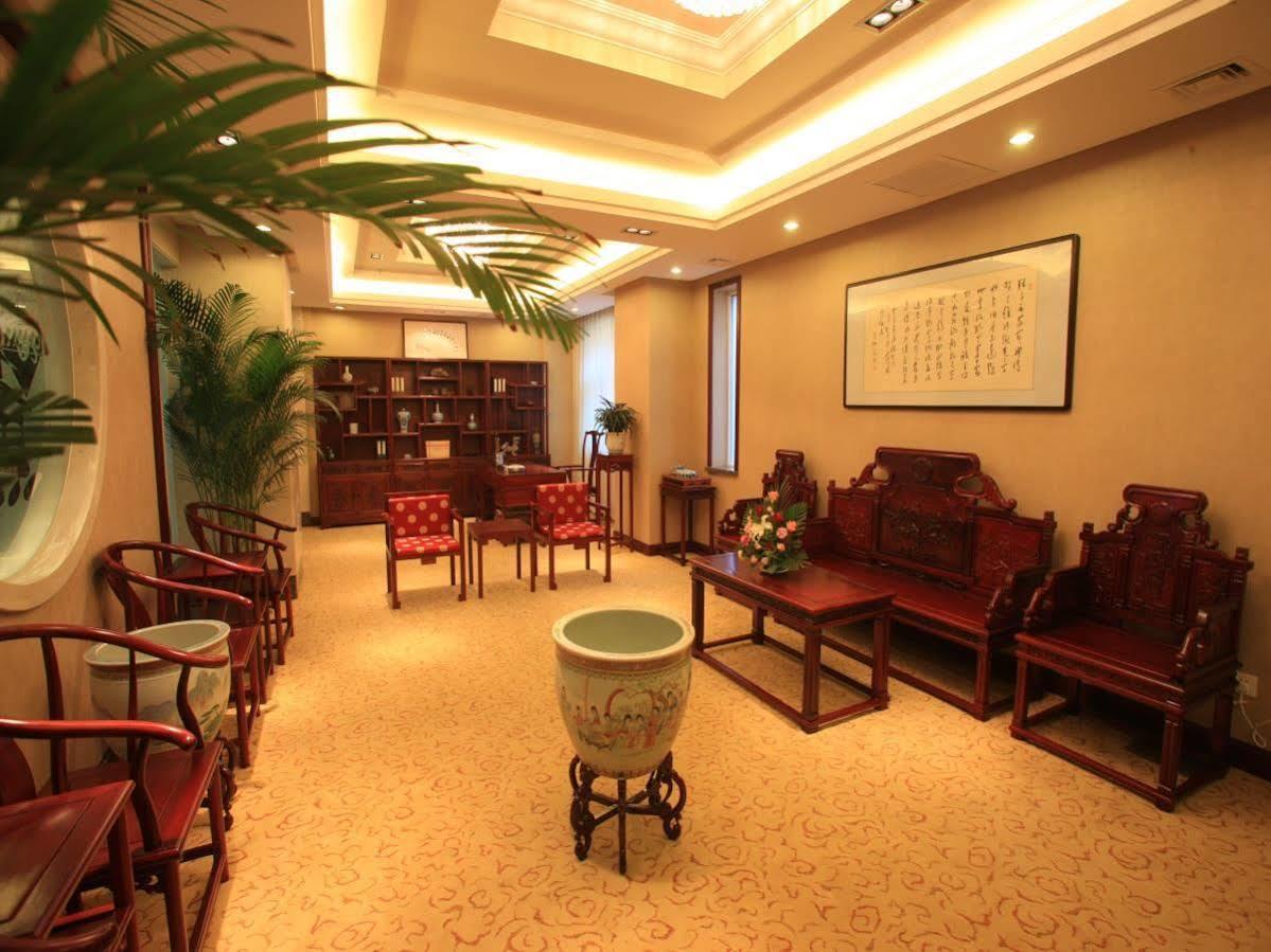 Overseas Chinese International Hotel Qingdao Zewnętrze zdjęcie